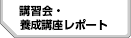�Z�p�u�K��|�[�g