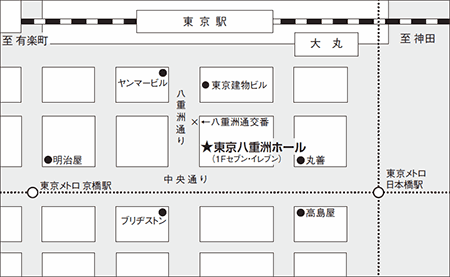 周辺図